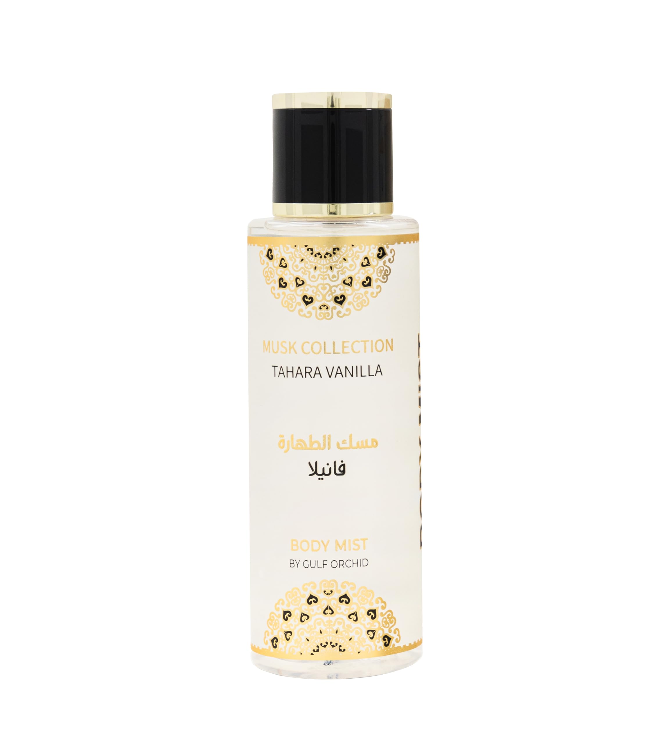 Gulf Orchid Musk Al Tahara Vanilla Musk Collection Long-Lasting
